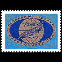 RUSSIA 1977 - Scott# 4540 Peace Loving Set of 1 NH