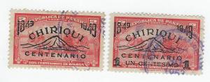 PANAMA  #  366 - 7   USED