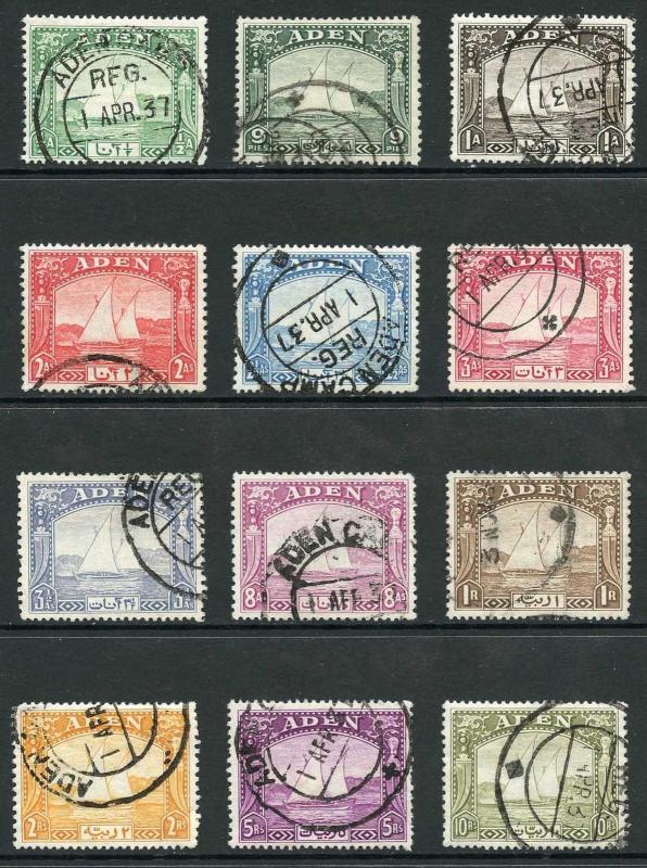 Aden SG1/12 1937 Dhow set to 10r Fine Used