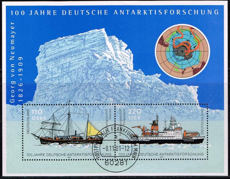 Germany 2001,Sc.#2143  used Frankfurt
