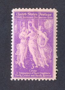 US Scott 895 MNH OG 
