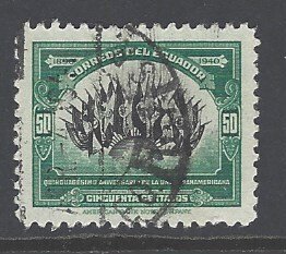 Ecuador Sc # 396 used (BBC)