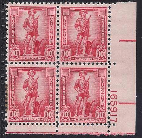 Catalog # S 1 Plate Block of 4 Saving Stamp 10 cent Minuteman