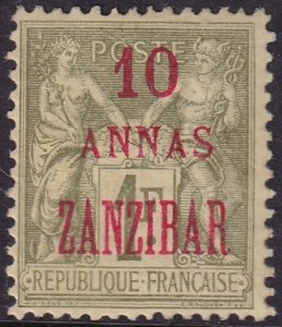 French Offices Zanzibar 1896 Sc 26 MH* light crease red overprint