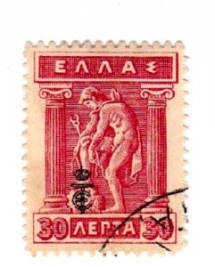 Greece stamp #240, used, CV $.90