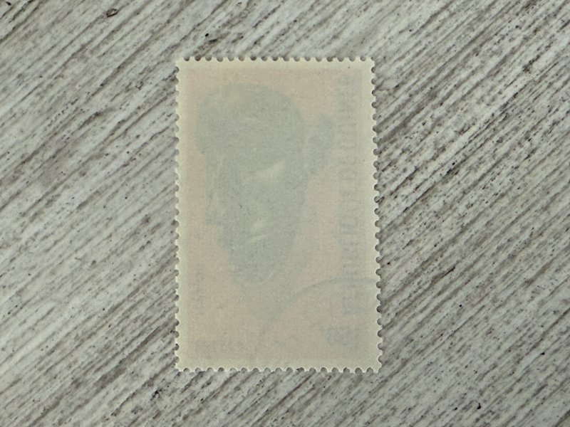 Guinea #458 CTO, 1.50fr, Niamou Mask, N'Zerekore, 2024 SCV.$0.25
