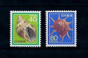 [99615] Japan 1988 Marine life sea shells sea snails  MNH