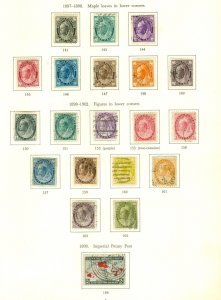 Early Canada 1897-1902. SG 141-165. Good to fine used. Condition mixed...