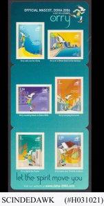 QATAR - 2006 15th ASIAN GAMES DOHA - ORRY - SET OF 6V SELF ADHESIVE MNH