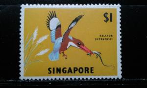 Singapore #67a MNH e191.3325