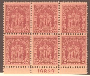 United States, Scott #680, MNH, Plate Block 6