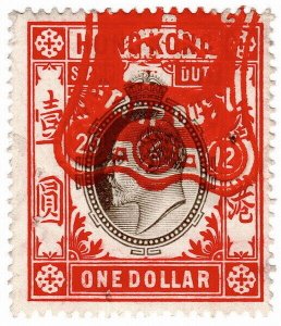 (I.B) Hong Kong Revenue : Stamp Duty $1 (1907)