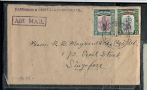 LABUAN COVER (P1608B) 1948 NORTH BORNEO CYPHER 2C PARROTX11+3C LABUAN TO SINGAP 