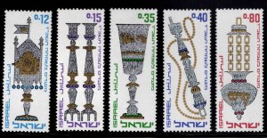 ISRAEL Scott 318-322 MNH* stamp set