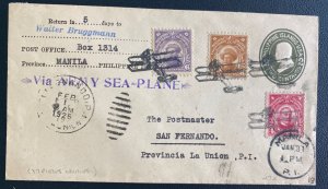 1926 Manila Philippines First Flight Cover FFC To San Fernando Army Seaplane