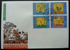 Macau Macao Civils & Military 1998 traditional Costumes 澳门文武官補服锈 (stamp FDC)