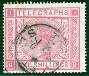 GB QV TELEGRAPHS High Value SG.T13 5s Plate 1 1878 CDS Used Cat £200 S2WHITE19