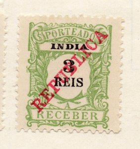 Portuguese India 1933-34 Issue Fine Mint Hinged 3r. Republica Optd NW-265470