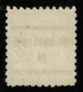 United States 3c (3219-Т)