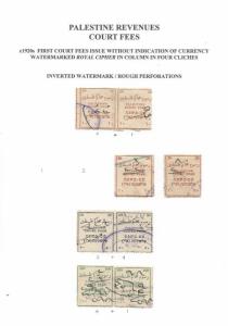 PALESTINE 1920s COURT FEE REVENUE COLLECTION Bale 1996 Cat = $1900.00+