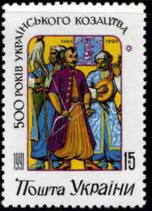 Ukraine Scott 100 MNH** Cossack stamp