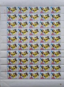 1978 Iran Children's Week. Reza Pahlavi birthday. Sheet of 50