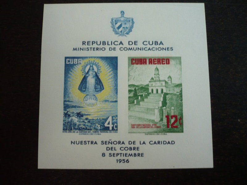 Stamps - Cuba - Scott#C149a - MNH Souvenir Sheet Imperf