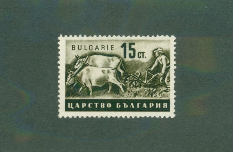 BULGARIA 400 MH BIN $0.50