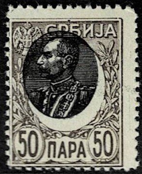 1905 Serbia Scott Catalog Number 94 Unused Never Hinged