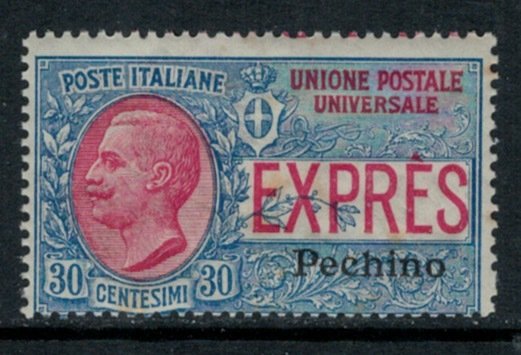 Italy Pechino Offices - Espresso Sassone n.1 cv 100$ MNH**