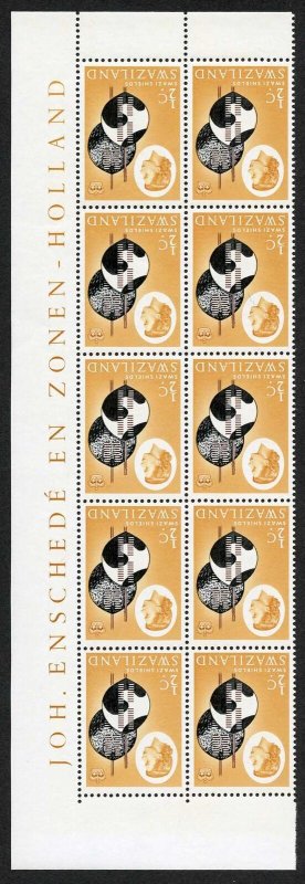 SWAZILAND SG90w 1962 1/2c black brown and yellow-brown WMK INV block of 10 U/M 