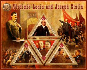 Stamps. Famous people. V. Lenin, J. Stalin  2019 1+1 sheets perforated
