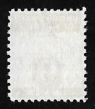 #PN9 9 cents Super Postal Note Stamp used XF