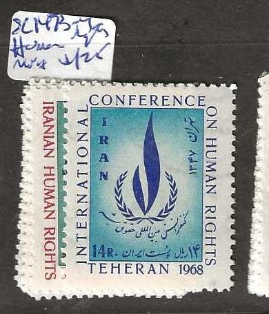 IRAN SC1473-1474  HUMAN RIGHTS    MNH    P0905B H
