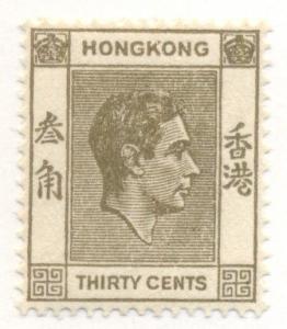 HONG KONG #161a Mint Never Hinged, Scott $28.80