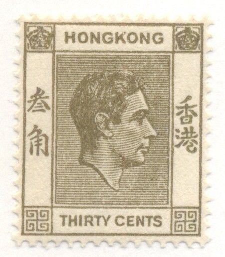 HONG KONG #161a Mint Never Hinged, Scott $28.80