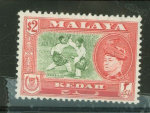 Kedah #92 Mint (NH) Single