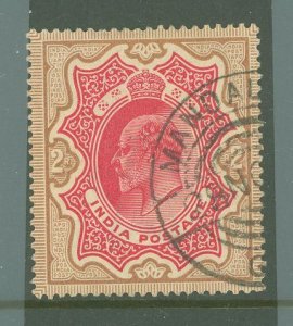 India #71 Used Single