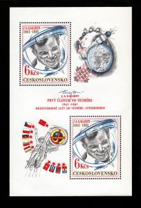 Czechoslovakia 2356 Mint NH Sheet!