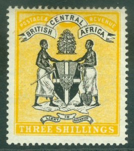 SG 38 British Central Africa 1896. 3/- black & yellow. A fine fresh mounted...