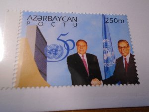 Azerbaijan  #  500 MNH