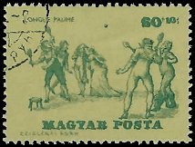 HUNGARY   #B245 USED (1)