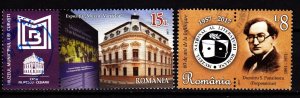 Romania 2 pict. from yr 2017 used