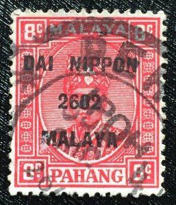 Malaya 1942 Japanese Occupation opt PAHANG 8c Used IPOH PERAK pmk SG#J241 M4201