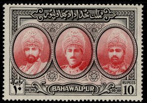 PAKISTAN - Bahawalpur GVI SG32, 10r scarlet & black, NH MINT. Cat £32.