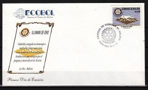 Bolivia, Scott cat. 847. Local Rotary Club issue. First day cover.