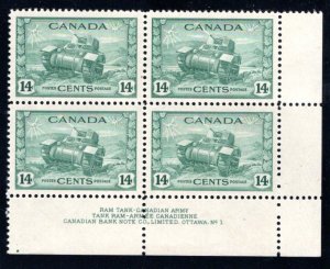 259, Scott, 14c, PB1, Mint Corner Block, VF, Ram Tank, MNH, 1942, Canada Postage
