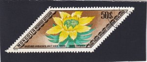 Mongolia   #      838    used