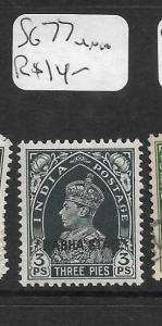 INDIA  NABHA  (PP1305B)  KGVI 3P  SG 77  MNH