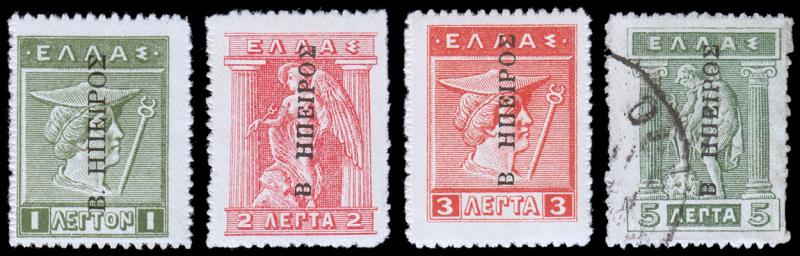 Epirus - Greek Occupation Scott N23-26 (1916) Mint/Used H F-VF, CV $11.00 B